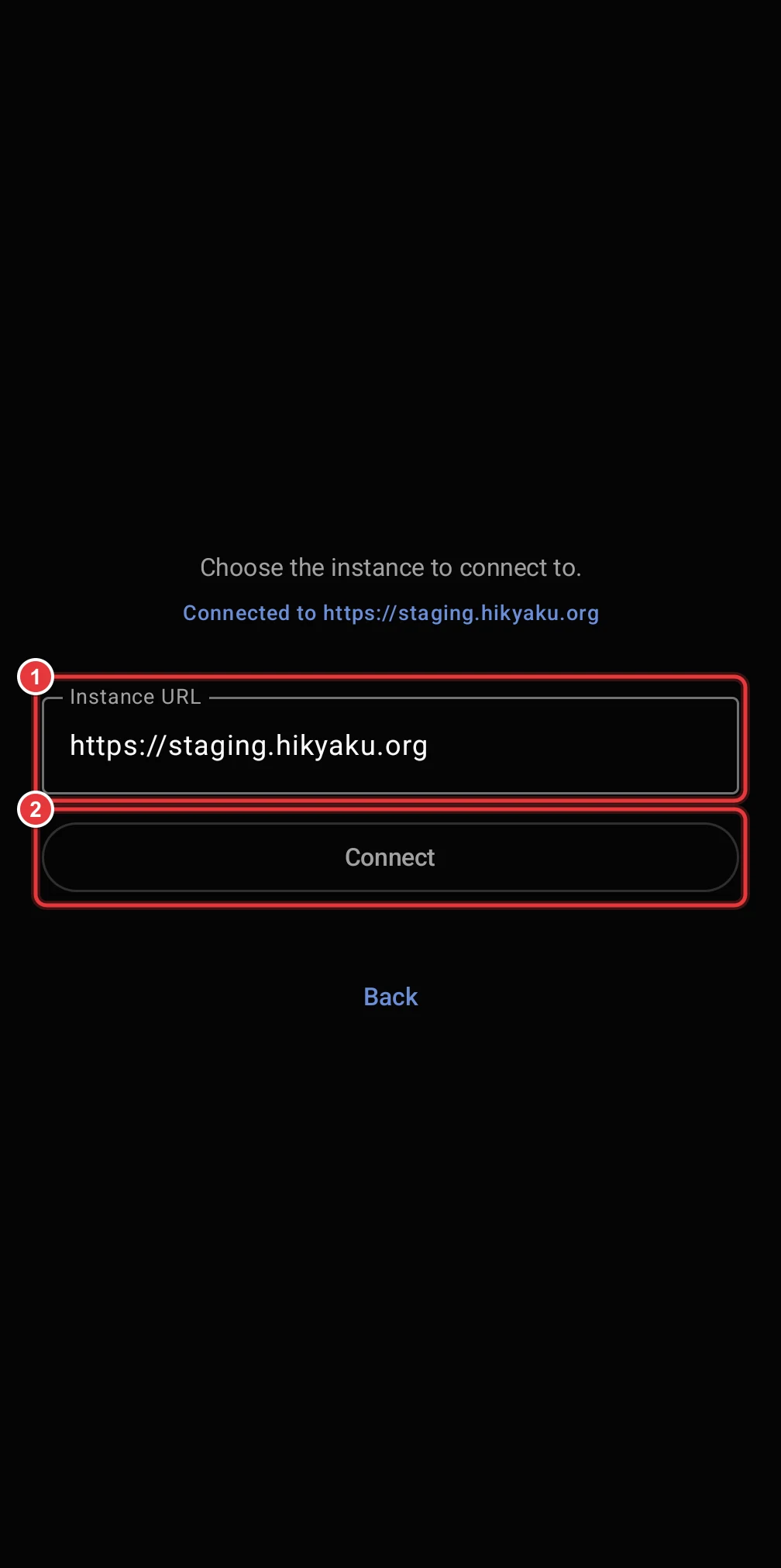The instance screen. The Instance URL field and the Connect button are marked.